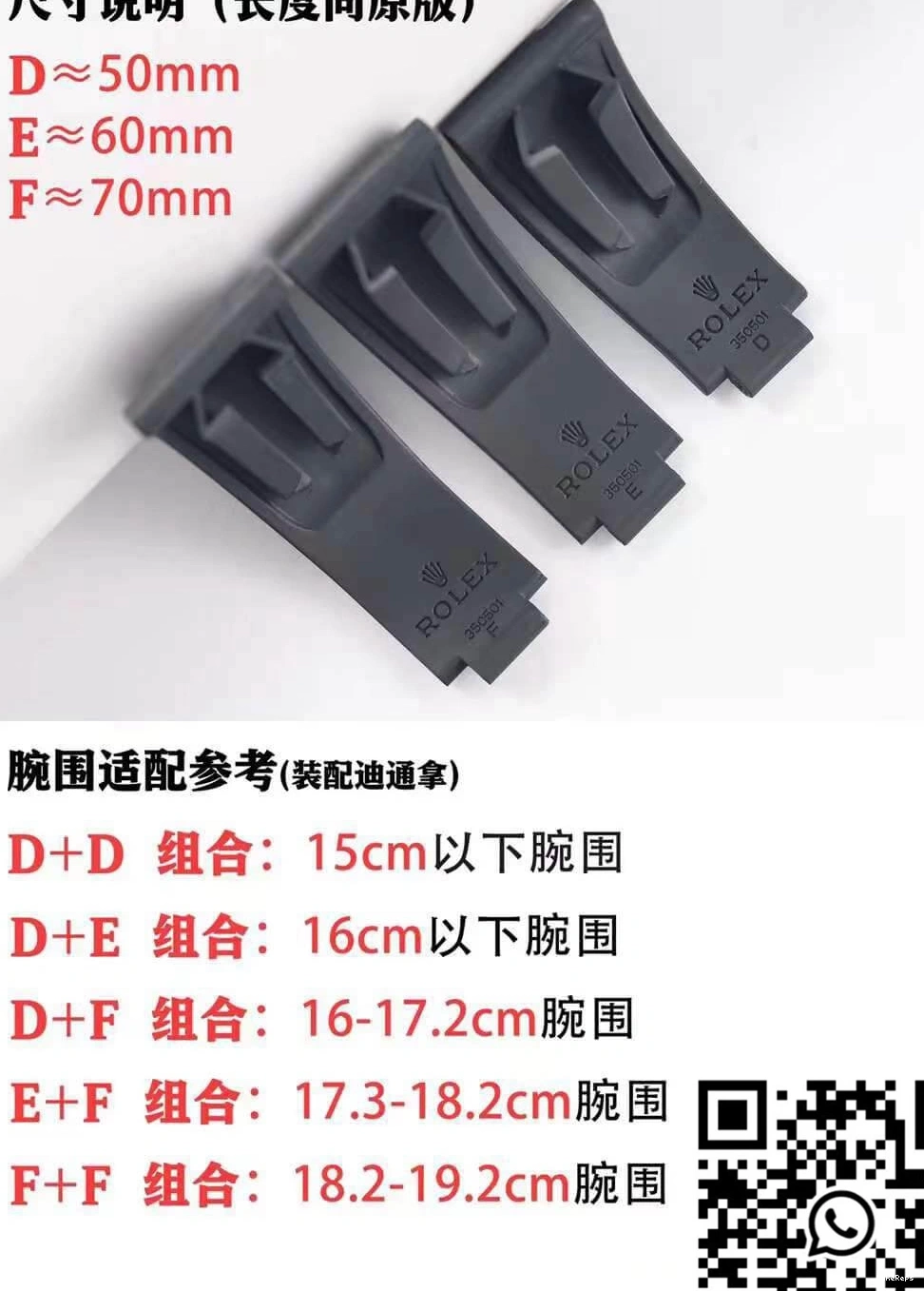 M126655-0002 Black Rose Dial Gold Factory Master Rolex Yacht Clean 0217